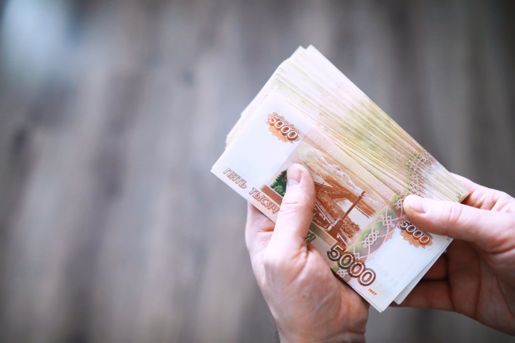 Жительница Иркутска хотела приумножить накопления через инвестиции и лишилась почти 16 млн руб. Жительница Иркутска хотела приумножить накопления через инвестиции и лишилась почти 16 млн руб.