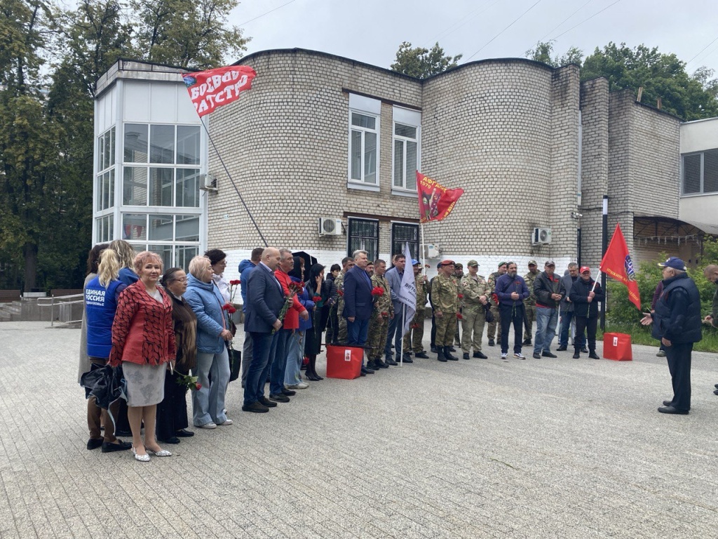 В округе Пушкинский прошло торжественное мероприятие, посвящённое Дню ветеранов боевых действий В округе Пушкинский прошло торжественное мероприятие, посвящённое Дню ветеранов боевых действий