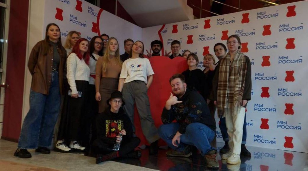 Молодежь Домодедово приняла участие в форуме «Мы-Россия» Молодежь Домодедово приняла участие в форуме «Мы-Россия»
