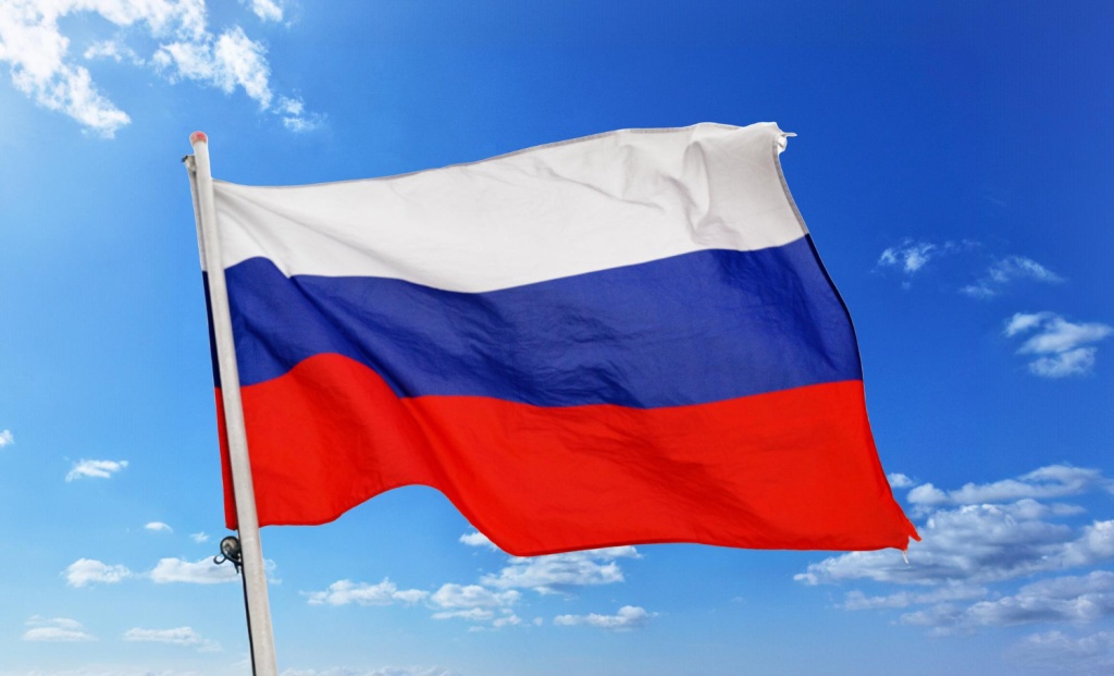Россия заняла второе место в мире по росту благосостояния населения Россия заняла второе место в мире по росту благосостояния населения
