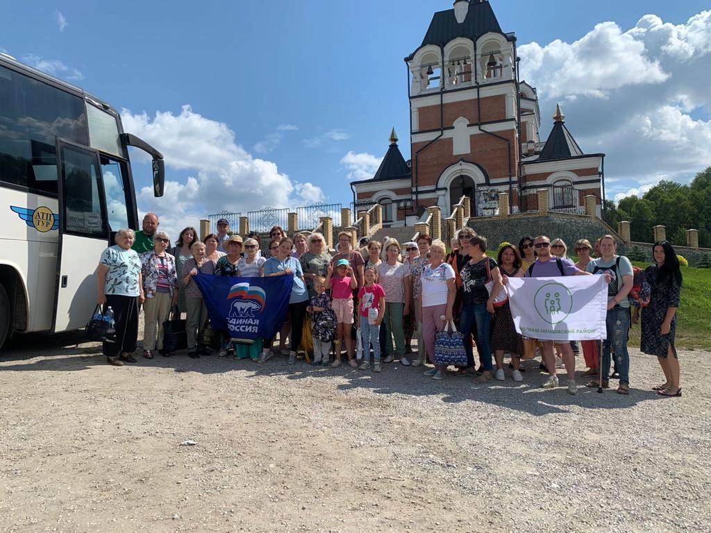 Депутат Горсовета Новосибирска организует интересные поездки 