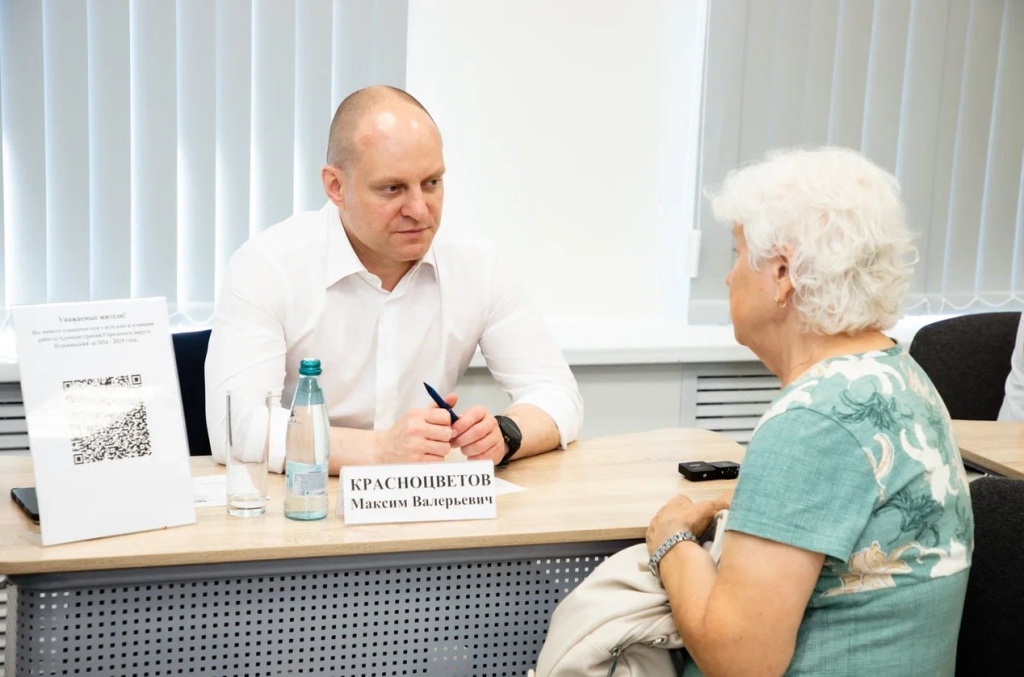 Глава округа Пушкинский обсудил с участниками клуба «Активное долголетие» благоустройство и ЖКХ-услуги