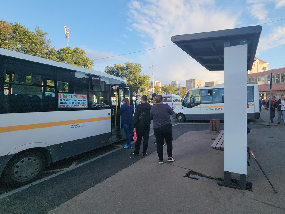 В Пушкино у железнодорожной станции открыли современный автобусный павильон