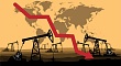 Goldman Sachs фиксирует рекордное сокращение запасов нефти и нефтепродуктов