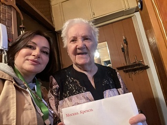 Уполномоченный главы Пушкинского округа поздравила с днями рождения тружениц тыла