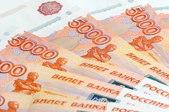 Компании Подмосковья за 5 лет получили льготное финансирование на сумму свыше 59 миллиардов рублей